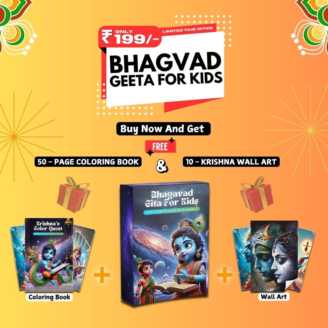 Bhagvad-Geeta-Offer-1